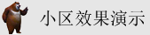 鸡巴视频亚洲